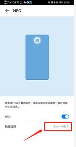 http://welcome.ynu.edu.cn/__local/6/67/A7/124CEC7ECFFCA26F52AF541495A_1E00C4AA_13BD.png