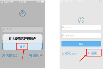 http://welcome.ynu.edu.cn/__local/F/FC/1E/268AFDEFCB5572A31BA034FE55A_3554DC66_7CDC.png